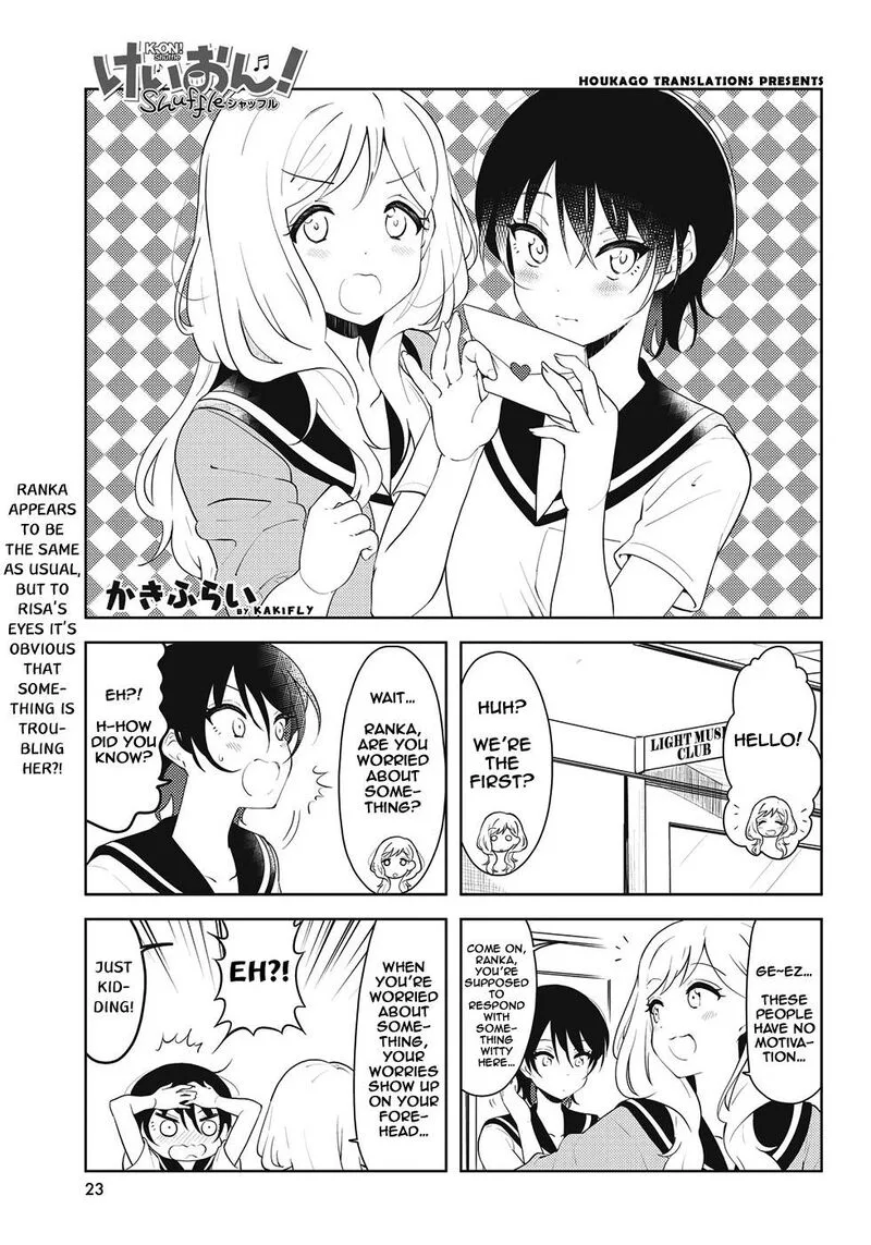 K-ON! Shuffle Chapter 29 page 1