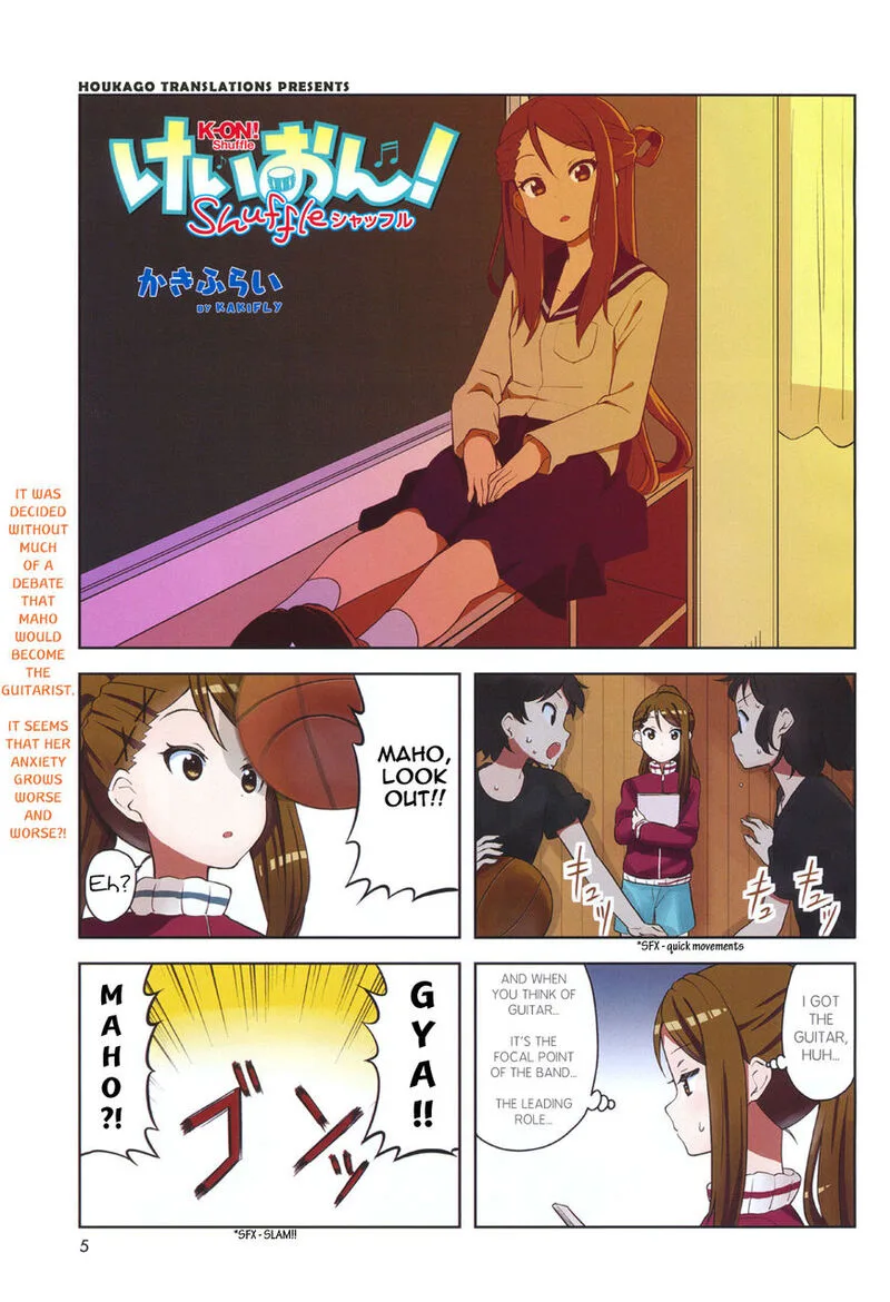 K-ON! Shuffle Chapter 3 page 1