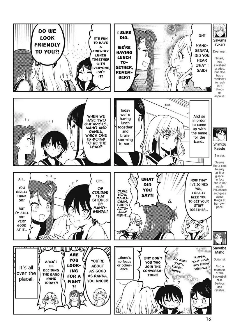 K-ON! Shuffle Chapter 30 page 2