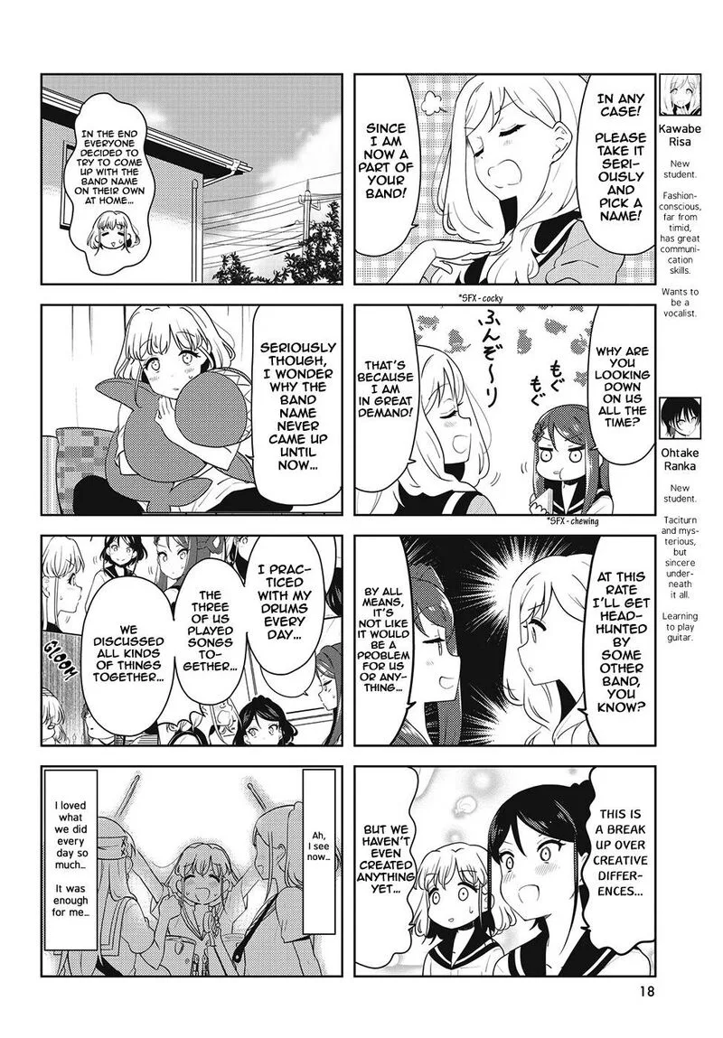 K-ON! Shuffle Chapter 30 page 4
