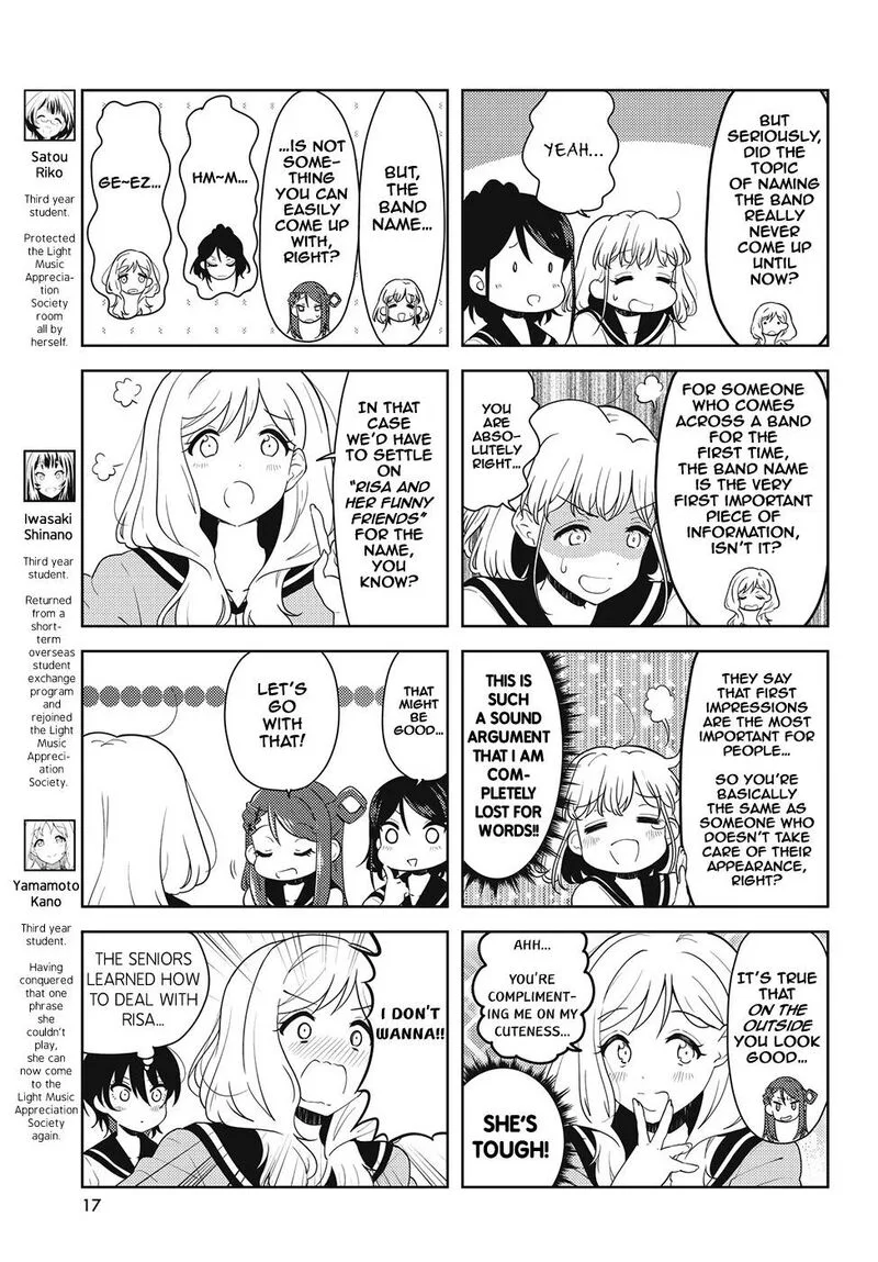 K-ON! Shuffle Chapter 30 page 3