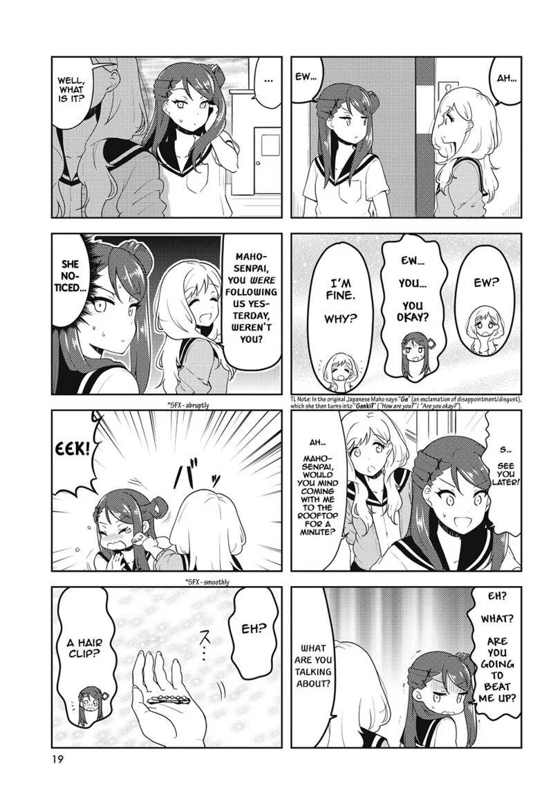 K-ON! Shuffle Chapter 31 page 5