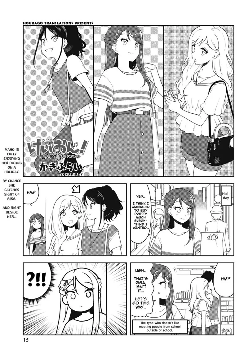 K-ON! Shuffle Chapter 31 page 1