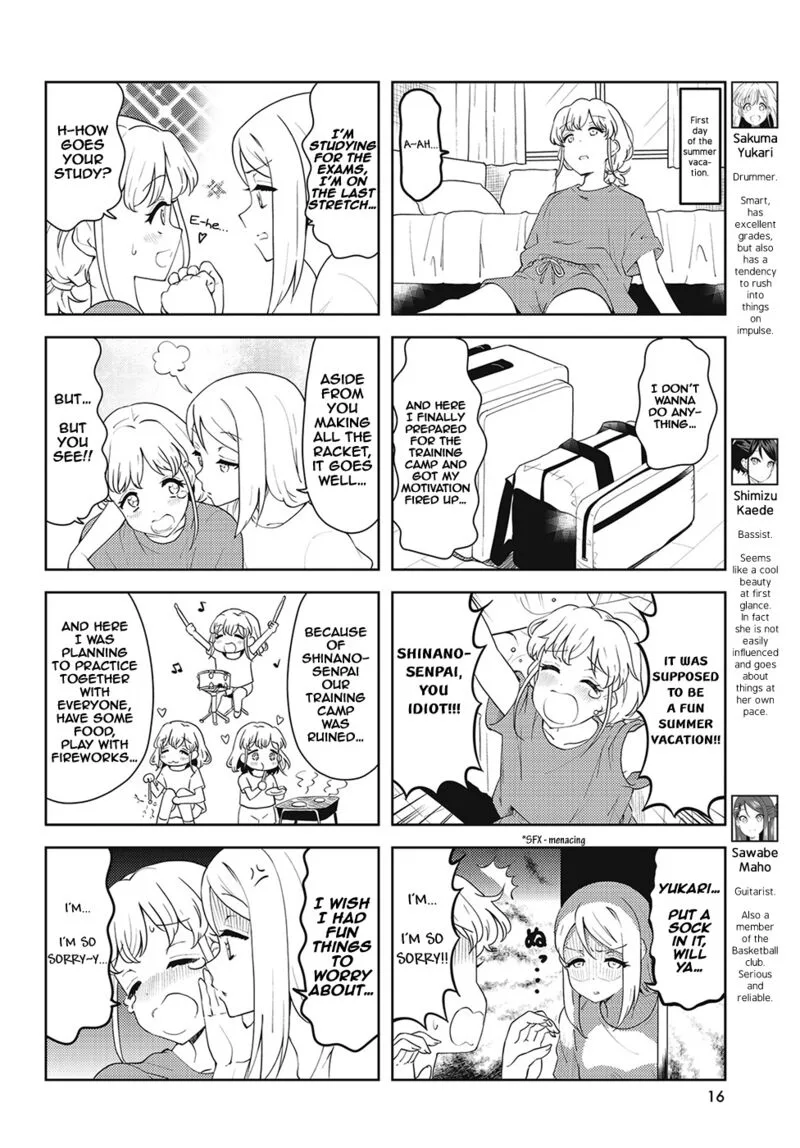K-ON! Shuffle Chapter 33 page 2