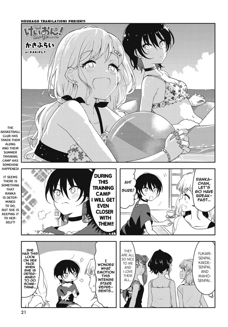 K-ON! Shuffle Chapter 34 page 1