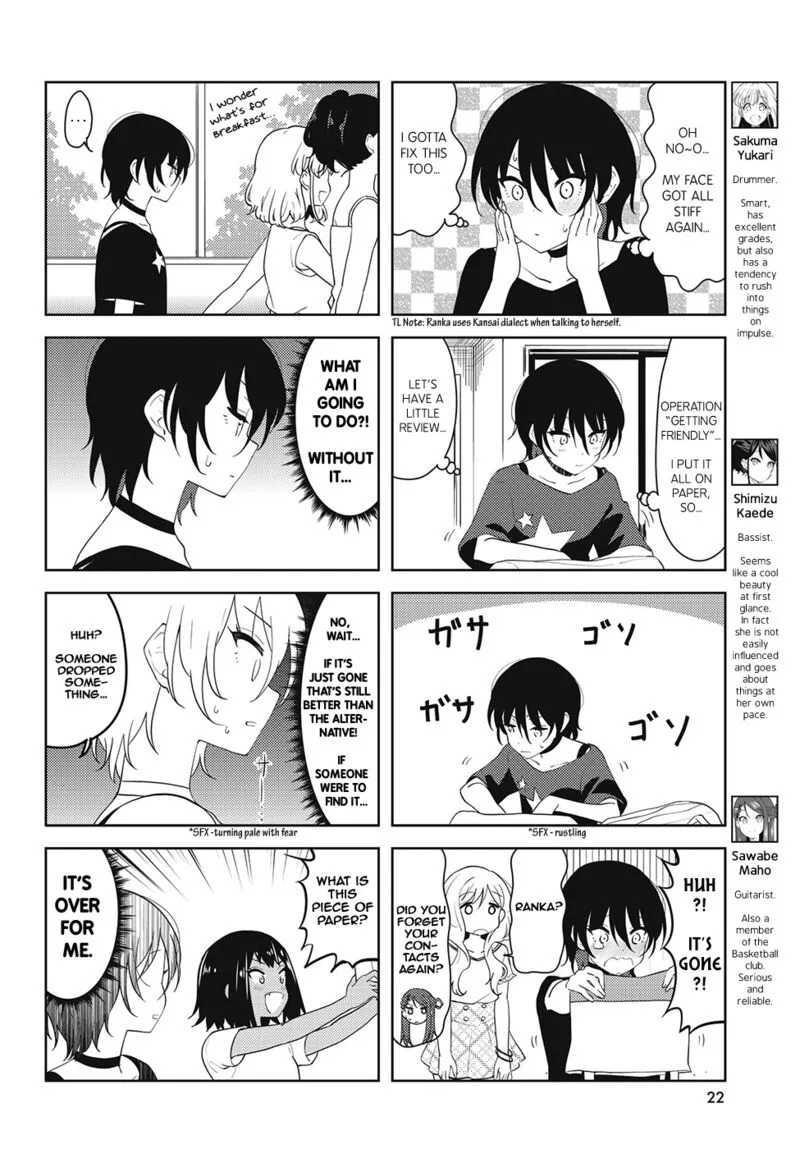 K-ON! Shuffle Chapter 34 page 2