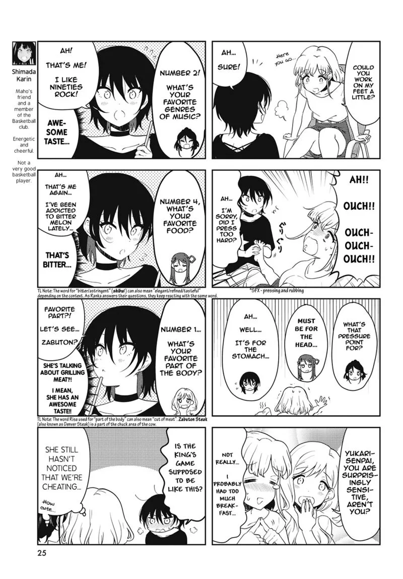 K-ON! Shuffle Chapter 34 page 5