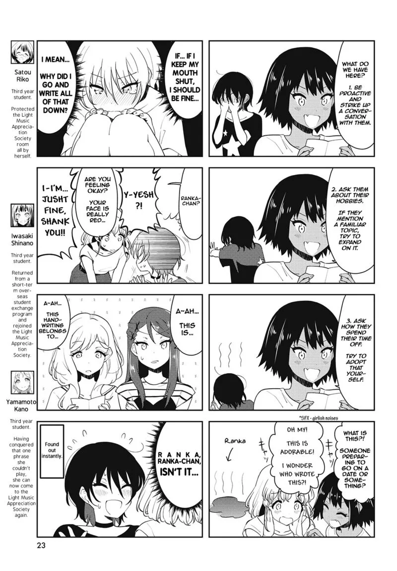 K-ON! Shuffle Chapter 34 page 3