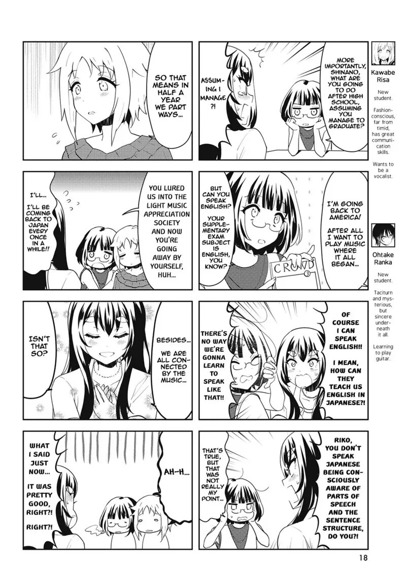 K-ON! Shuffle Chapter 35 page 4