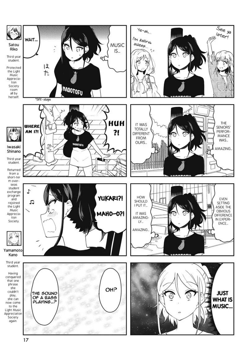 K-ON! Shuffle Chapter 38 page 3