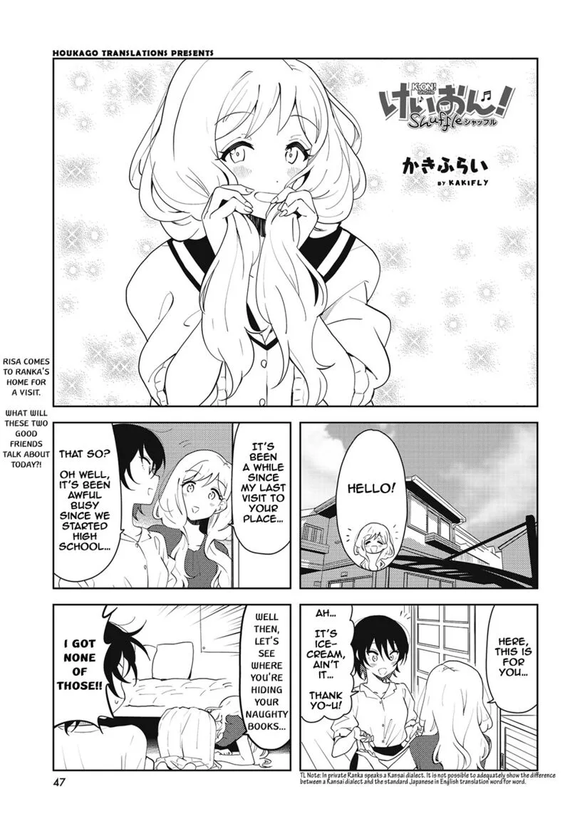 K-ON! Shuffle Chapter 39 page 1