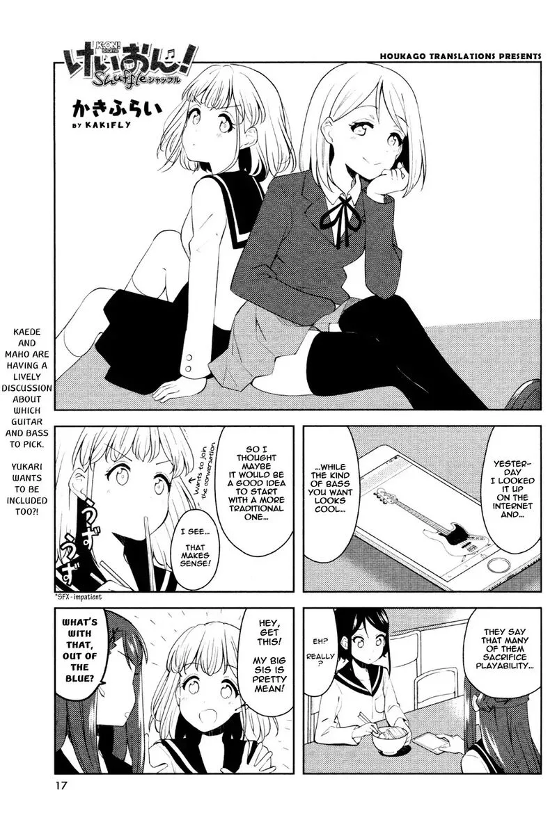 K-ON! Shuffle Chapter 4 page 1