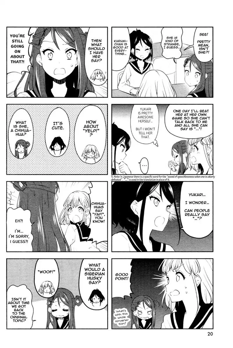 K-ON! Shuffle Chapter 4 page 4