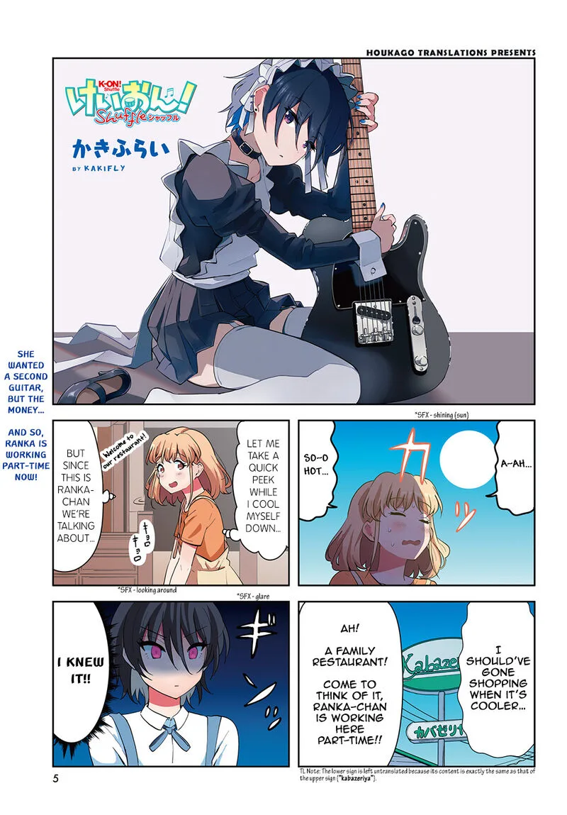 K-ON! Shuffle Chapter 40 page 1