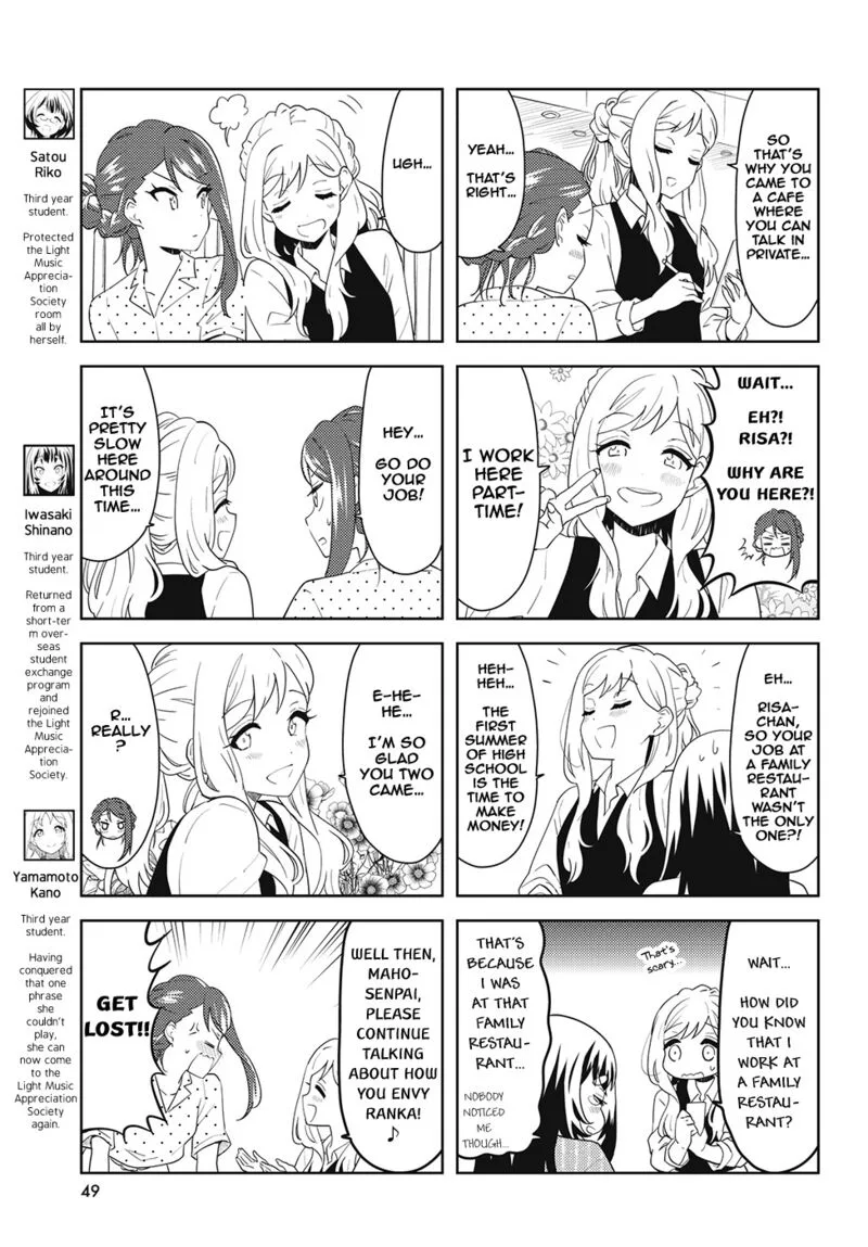 K-ON! Shuffle Chapter 41 page 3