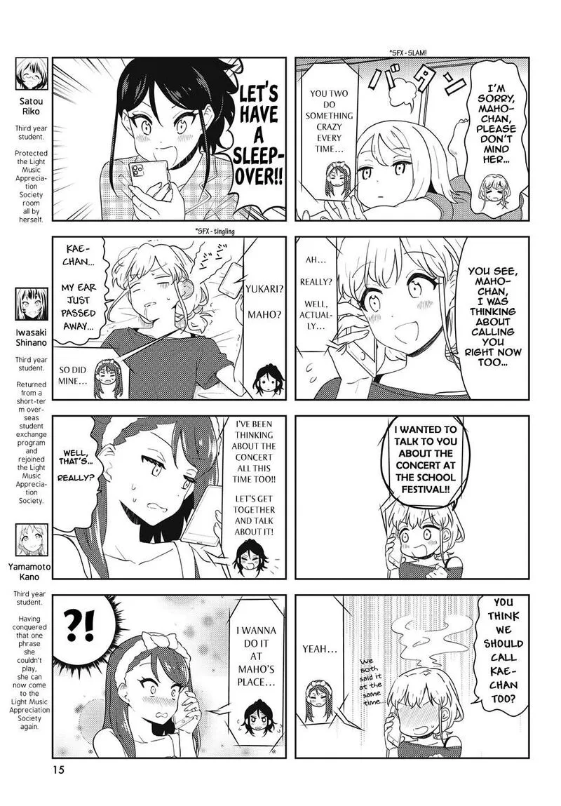 K-ON! Shuffle Chapter 43 page 3