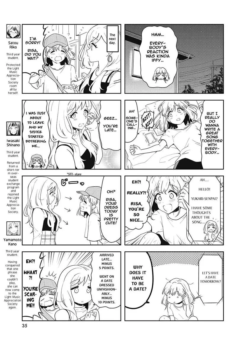 K-ON! Shuffle Chapter 44 page 3