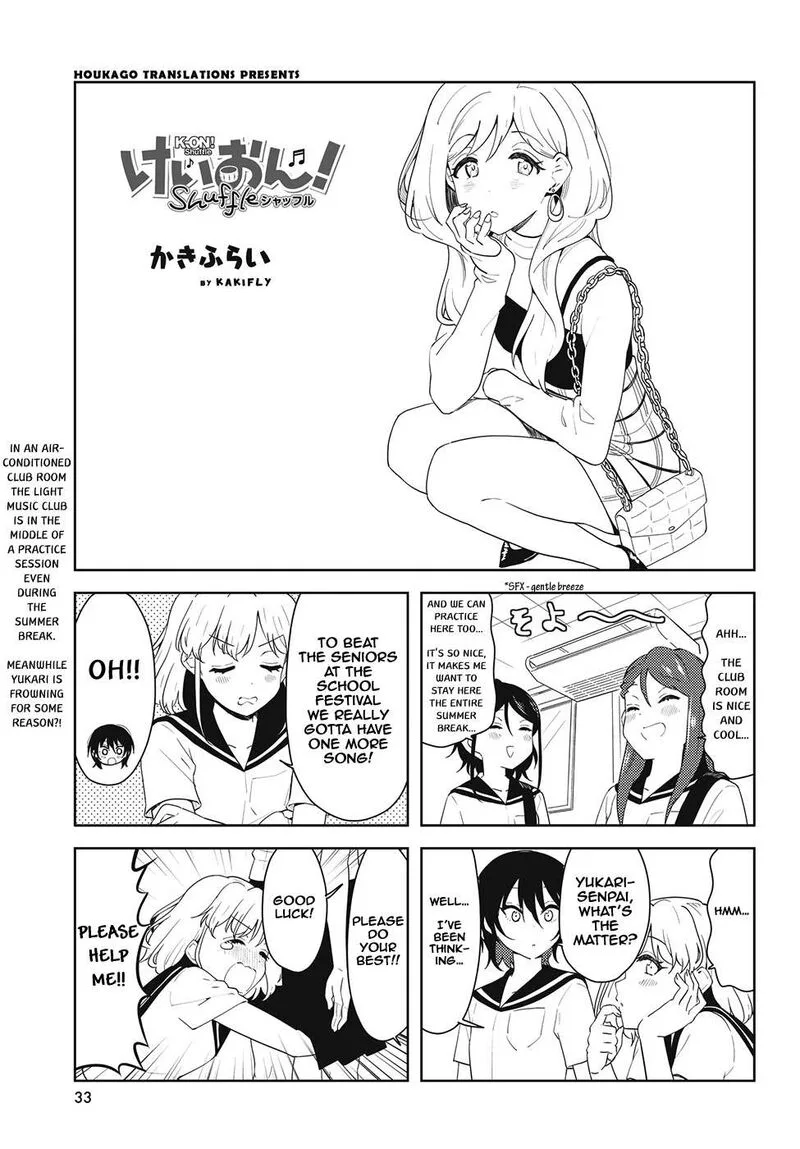 K-ON! Shuffle Chapter 44 page 1