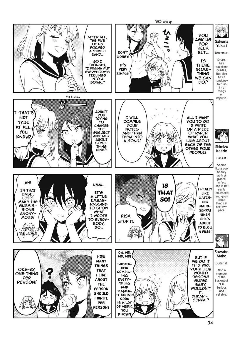 K-ON! Shuffle Chapter 44 page 2
