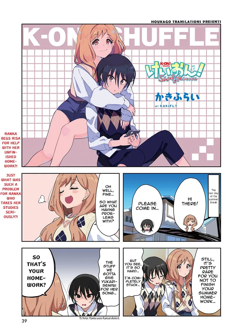 K-ON! Shuffle Chapter 45 page 1
