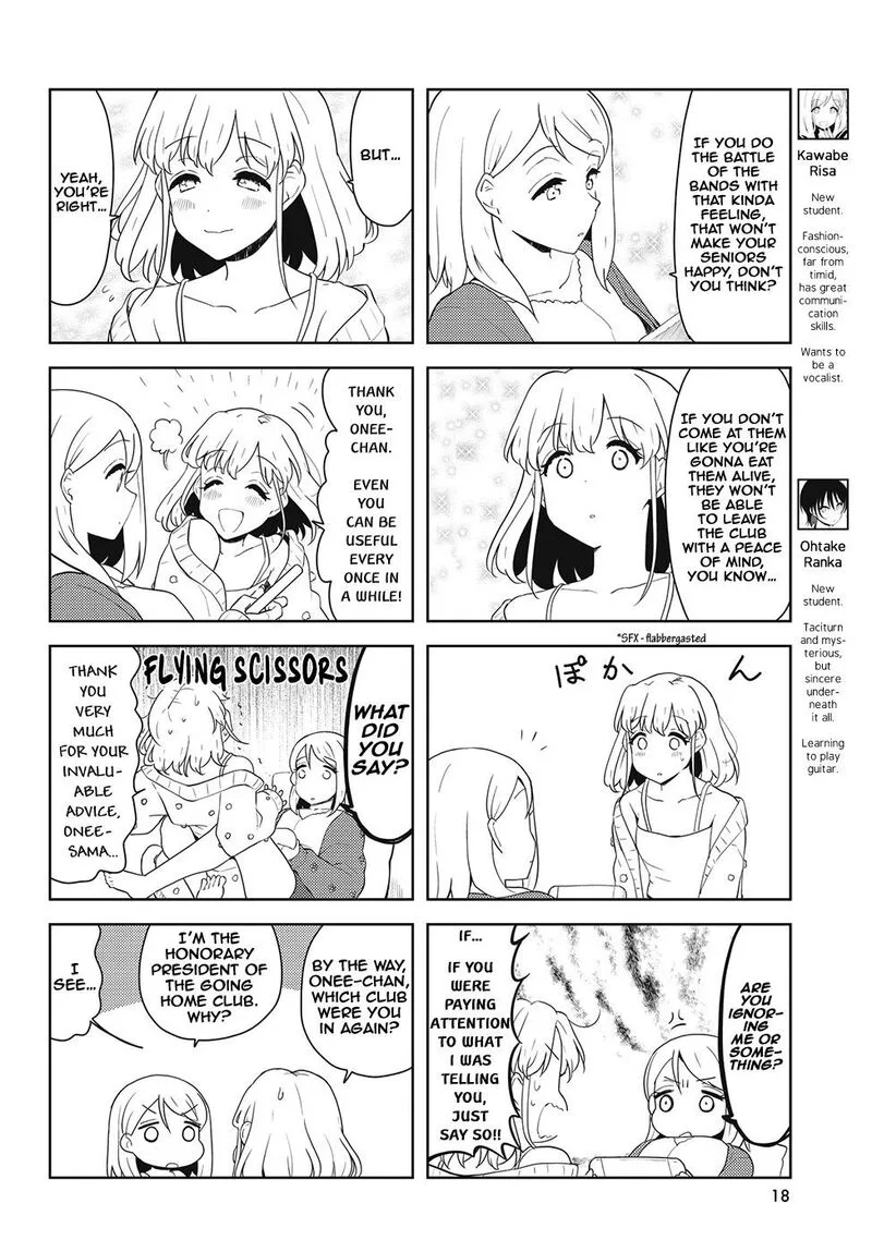 K-ON! Shuffle Chapter 46 page 4