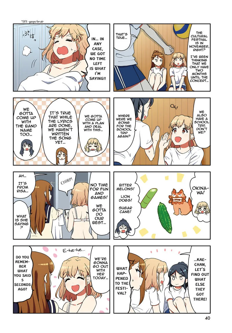 K-ON! Shuffle Chapter 47 page 2