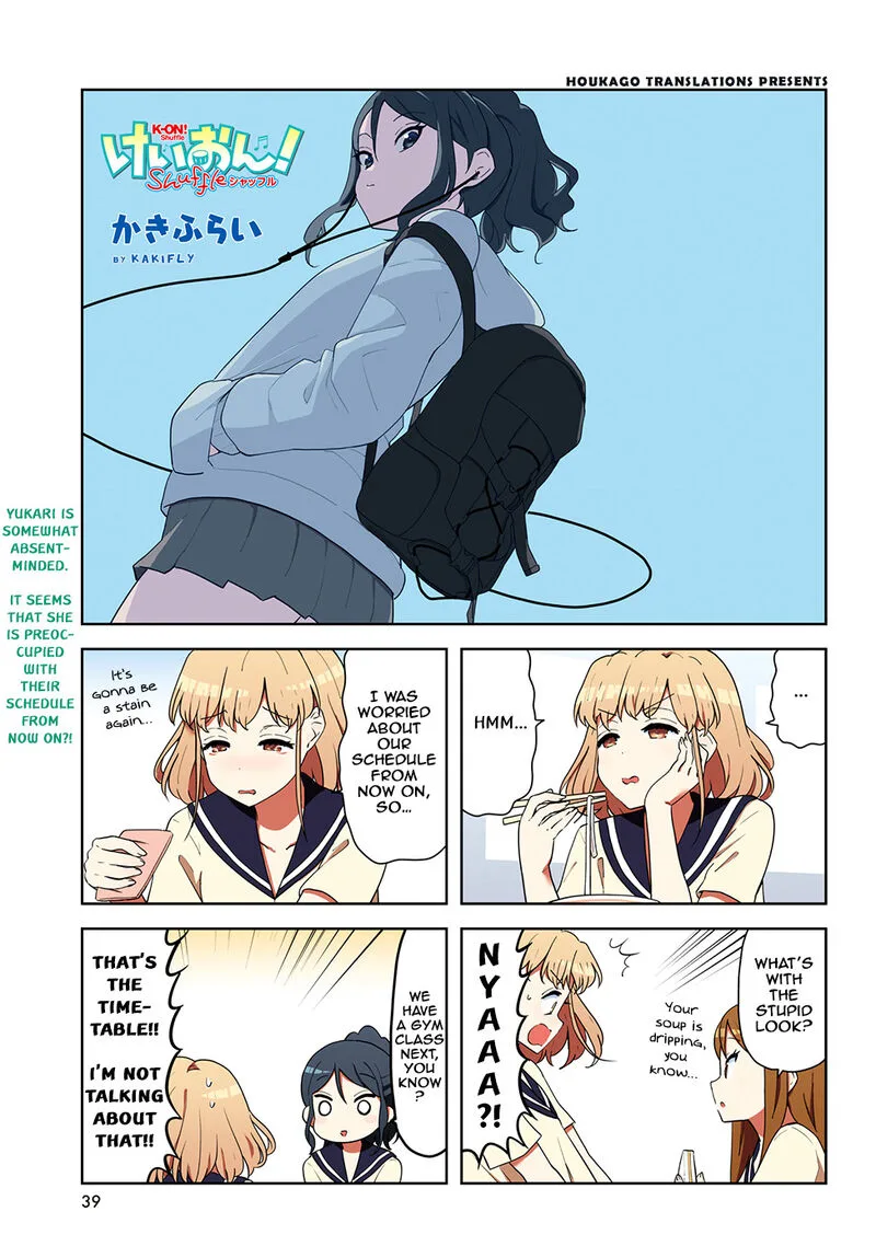 K-ON! Shuffle Chapter 47 page 1