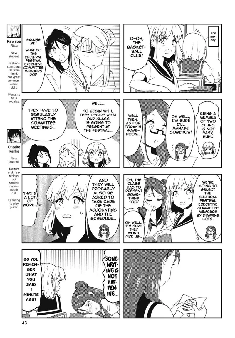 K-ON! Shuffle Chapter 47 page 5
