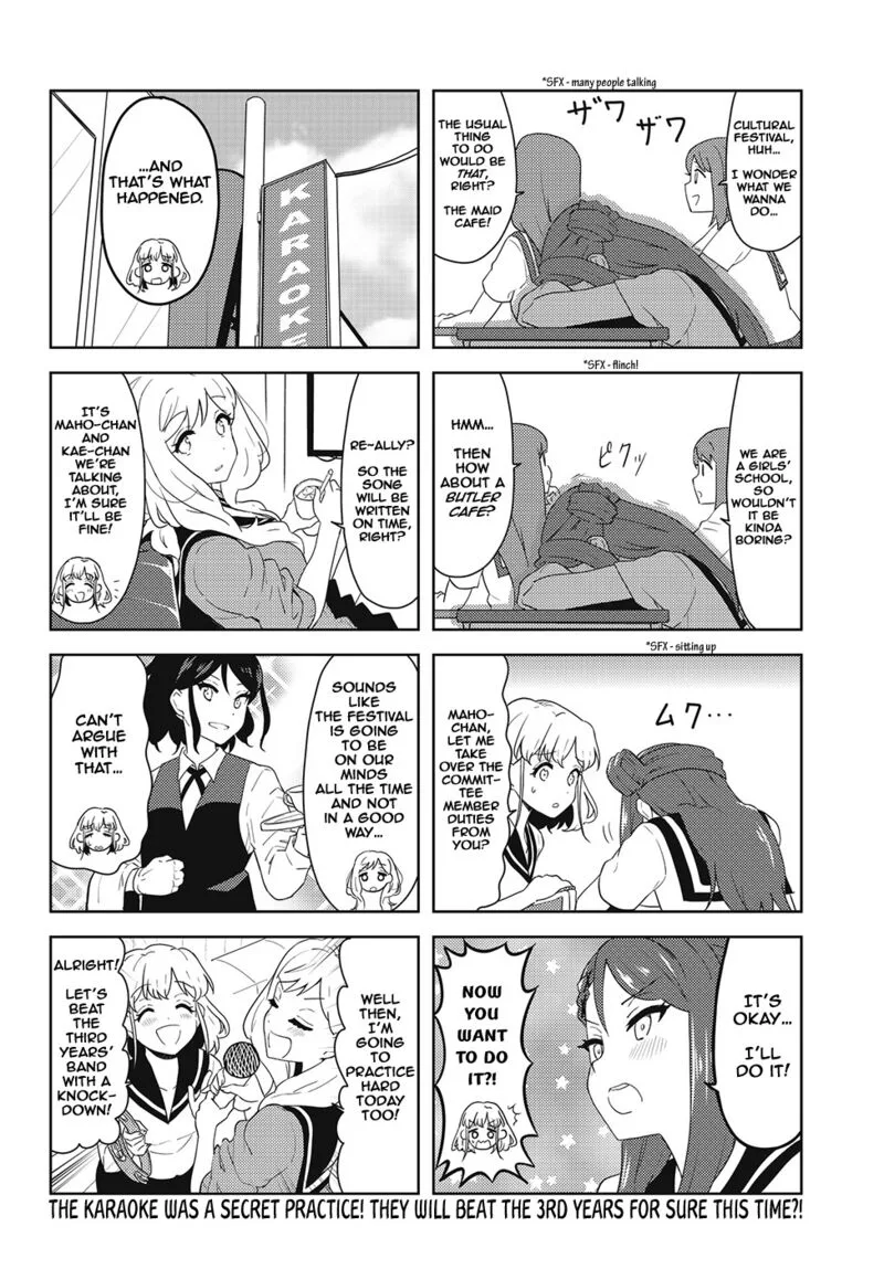 K-ON! Shuffle Chapter 47 page 6