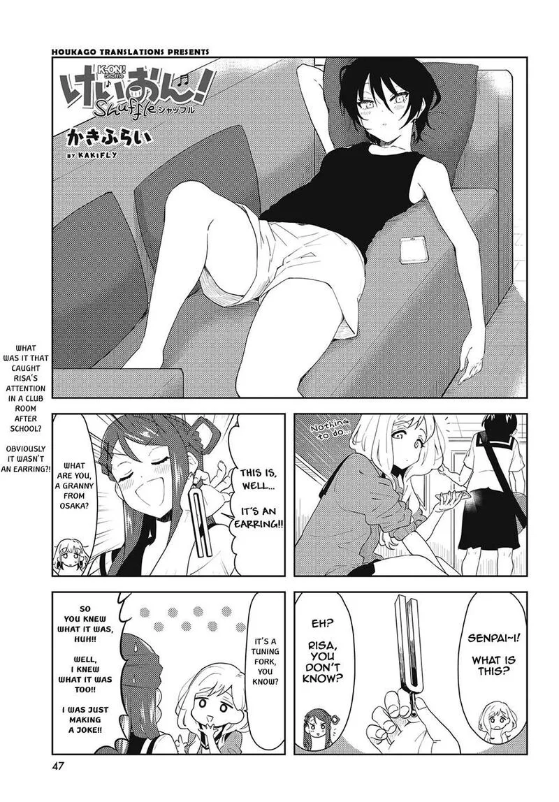 K-ON! Shuffle Chapter 48 page 1