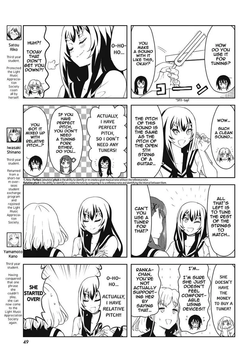 K-ON! Shuffle Chapter 48 page 3