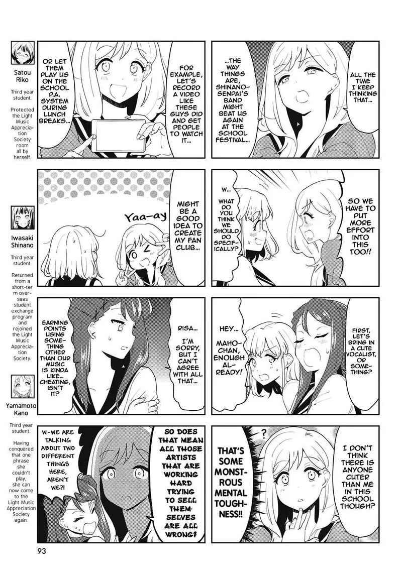 K-ON! Shuffle Chapter 49 page 3