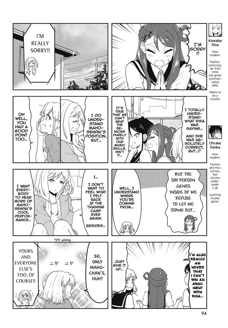 K-ON! Shuffle Chapter 49 page 4