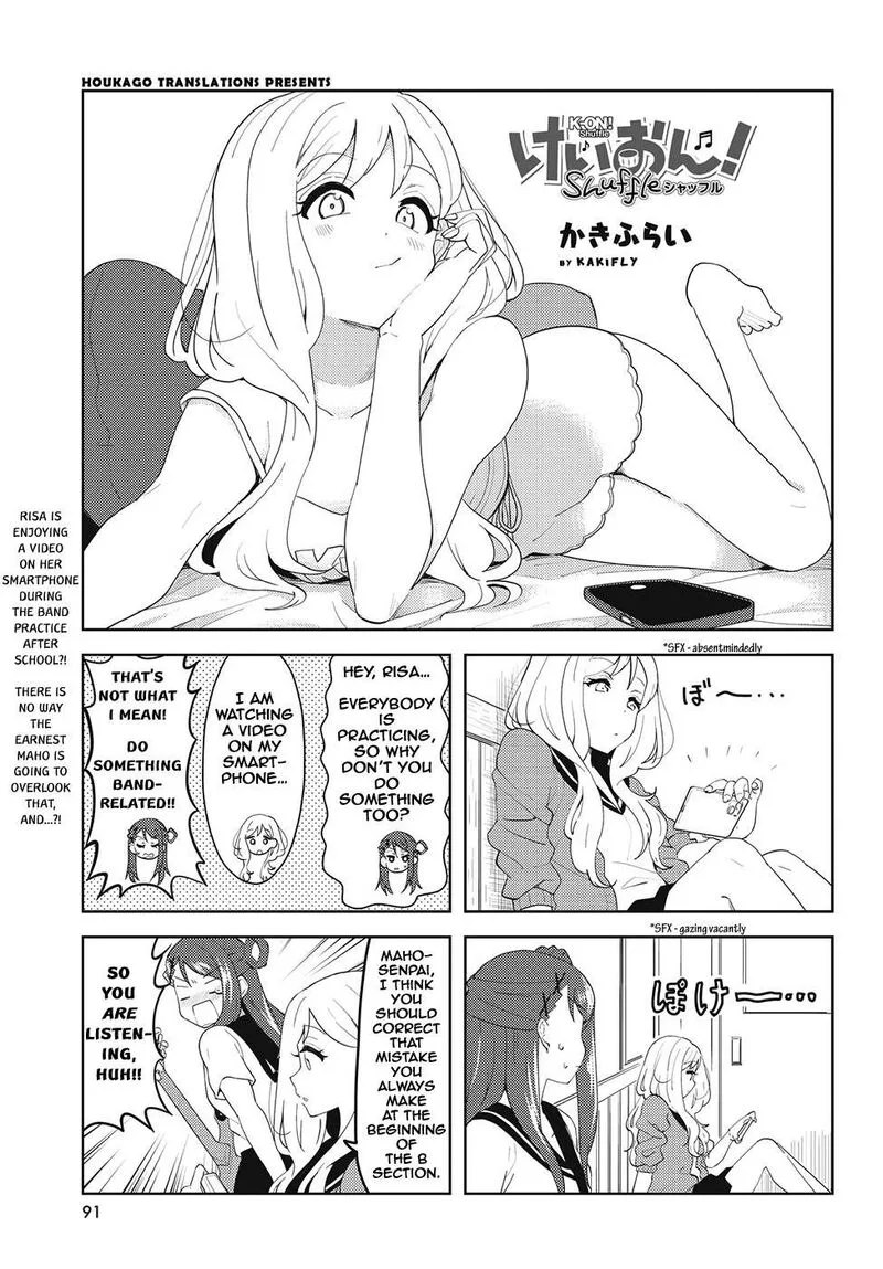 K-ON! Shuffle Chapter 49 page 1