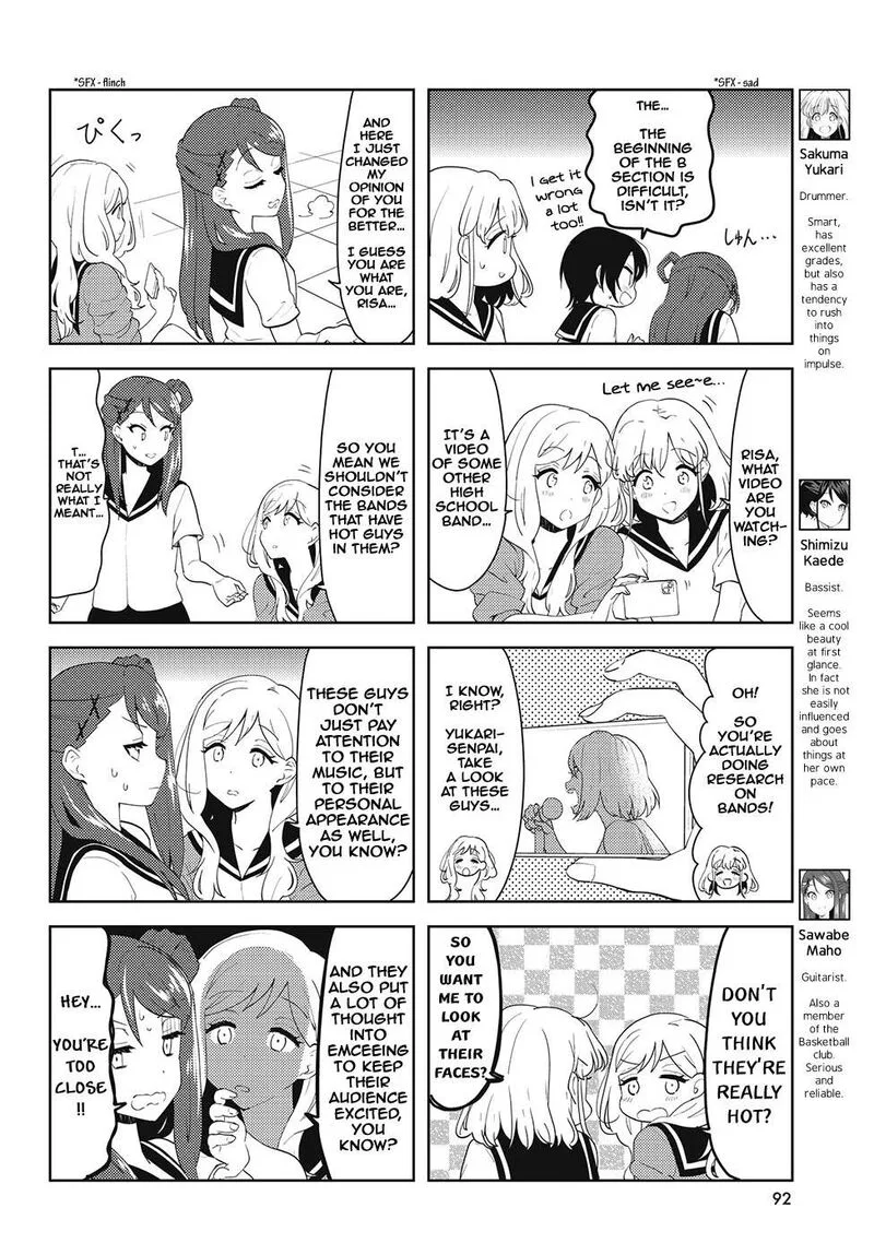 K-ON! Shuffle Chapter 49 page 2