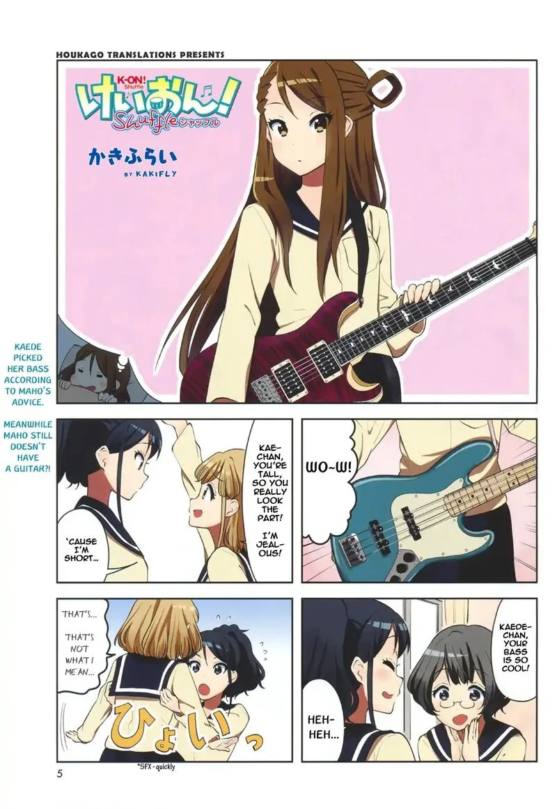 K-ON! Shuffle Chapter 5 page 1