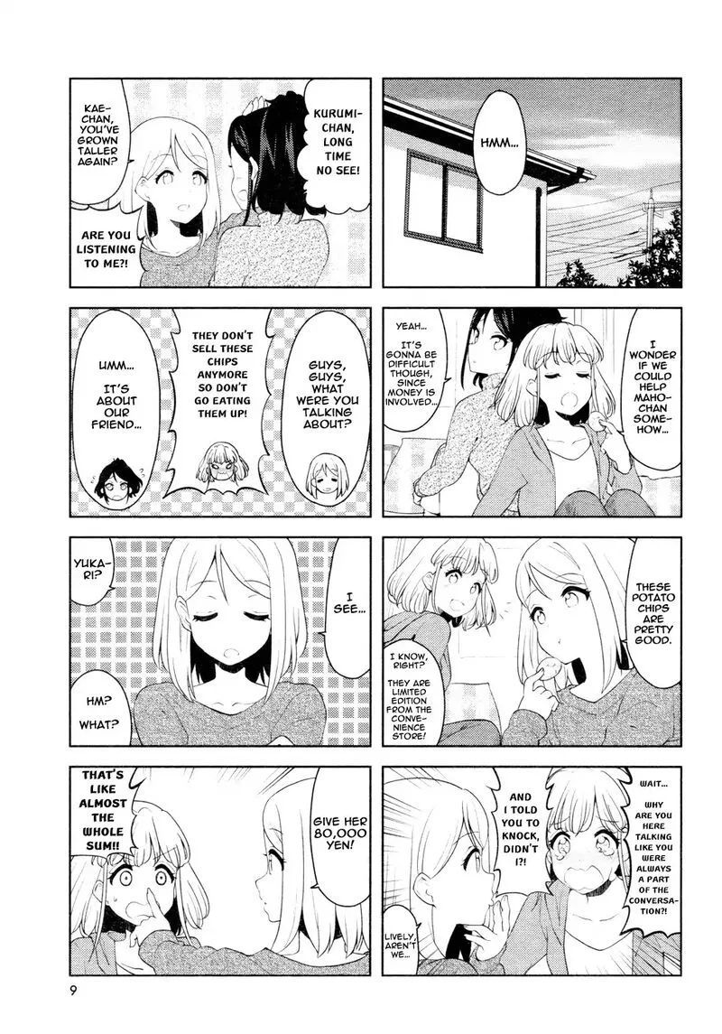 K-ON! Shuffle Chapter 5 page 5