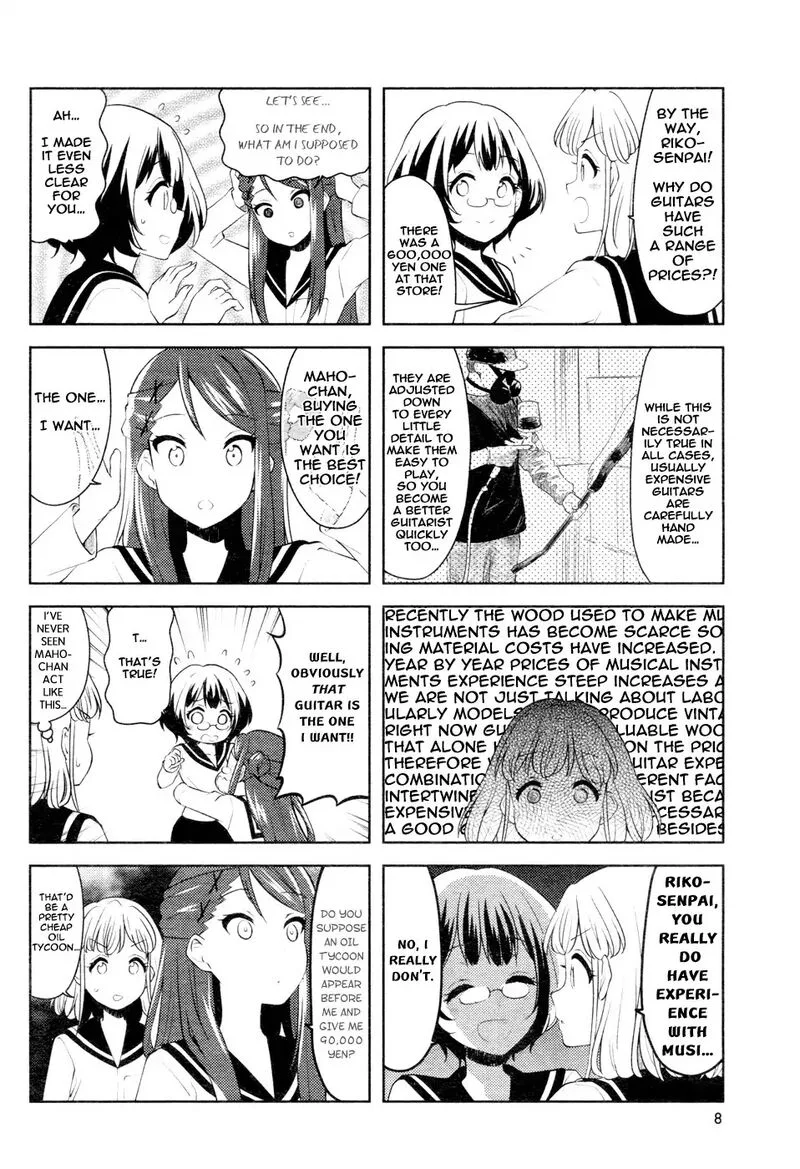 K-ON! Shuffle Chapter 5 page 4