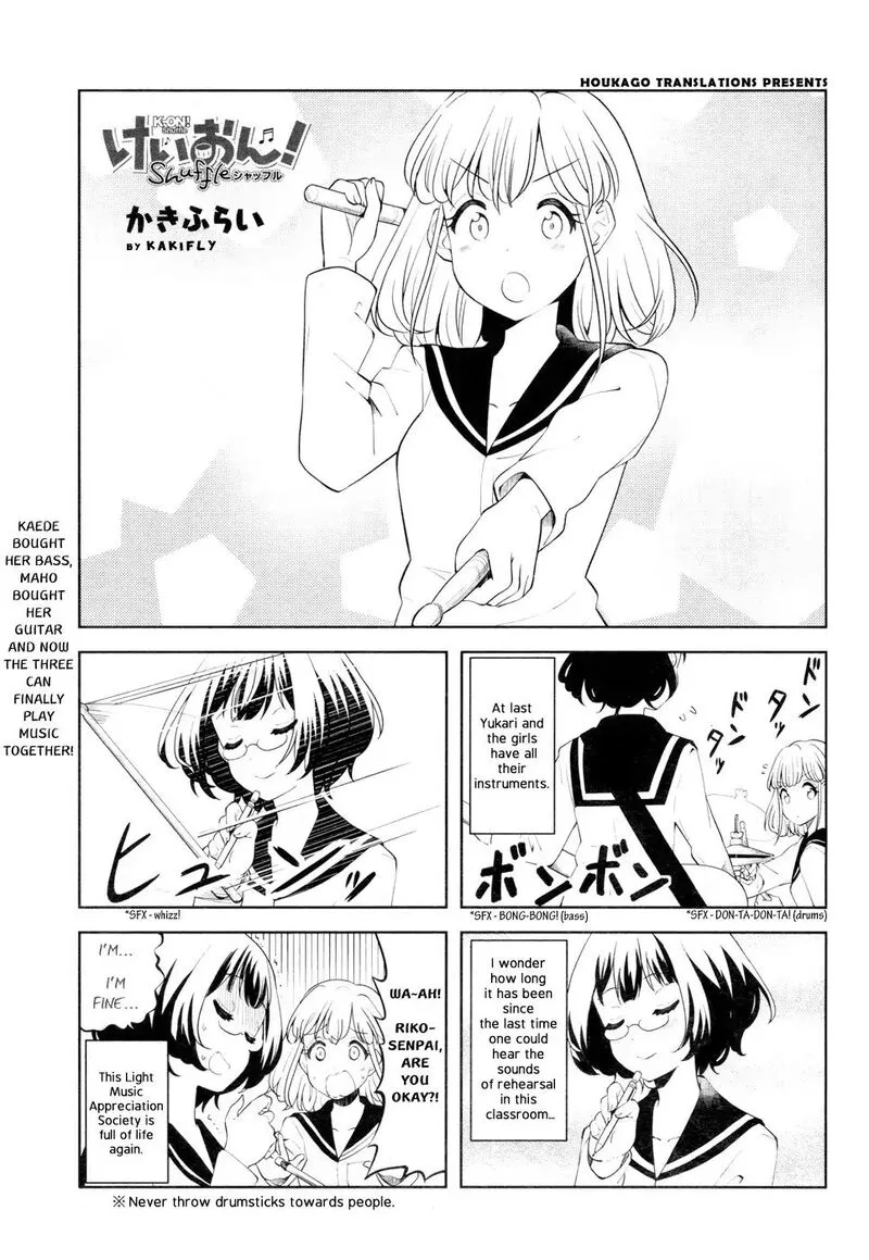 K-ON! Shuffle Chapter 6 page 1