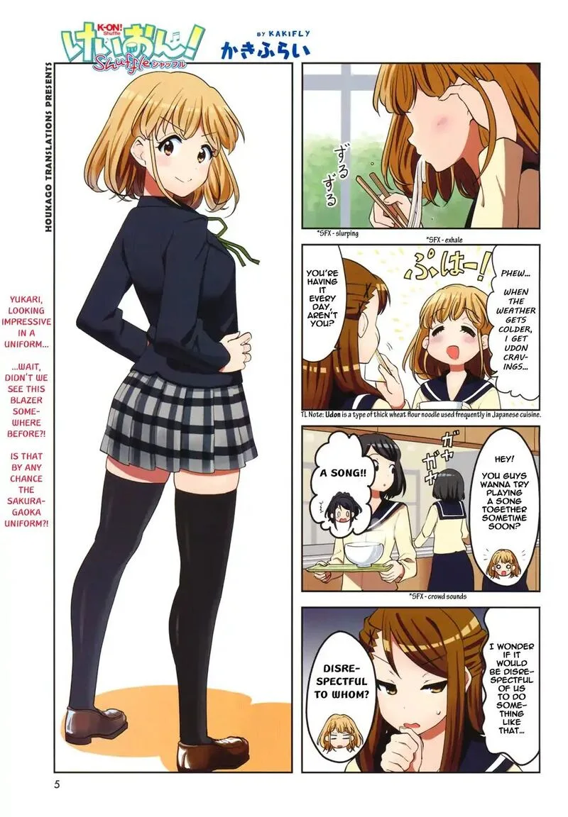 K-ON! Shuffle Chapter 7 page 1