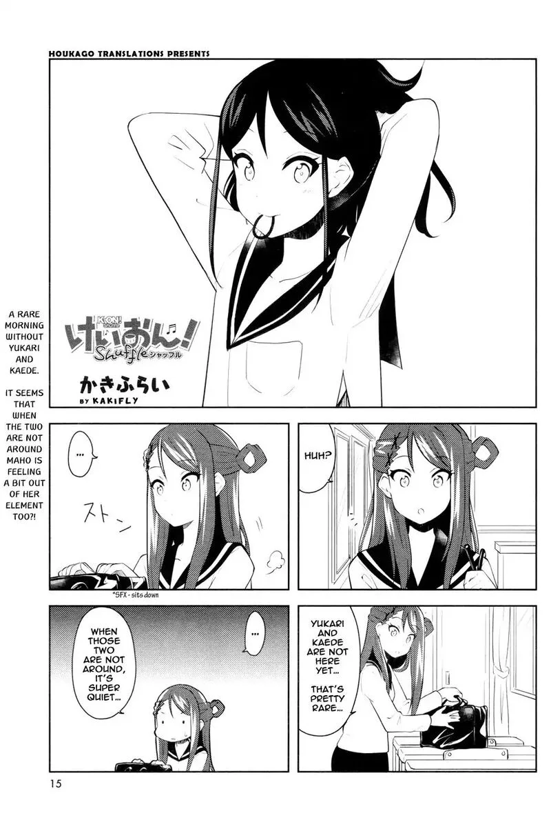 K-ON! Shuffle Chapter 8 page 1