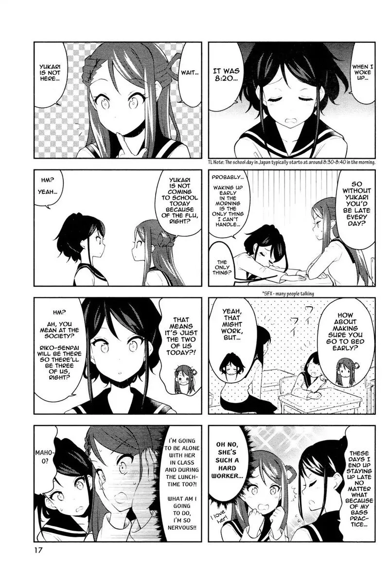 K-ON! Shuffle Chapter 8 page 3