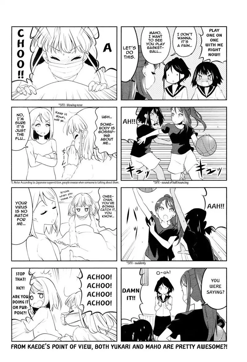 K-ON! Shuffle Chapter 8 page 8