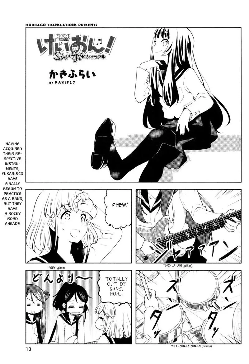 K-ON! Shuffle Chapter 9 page 1