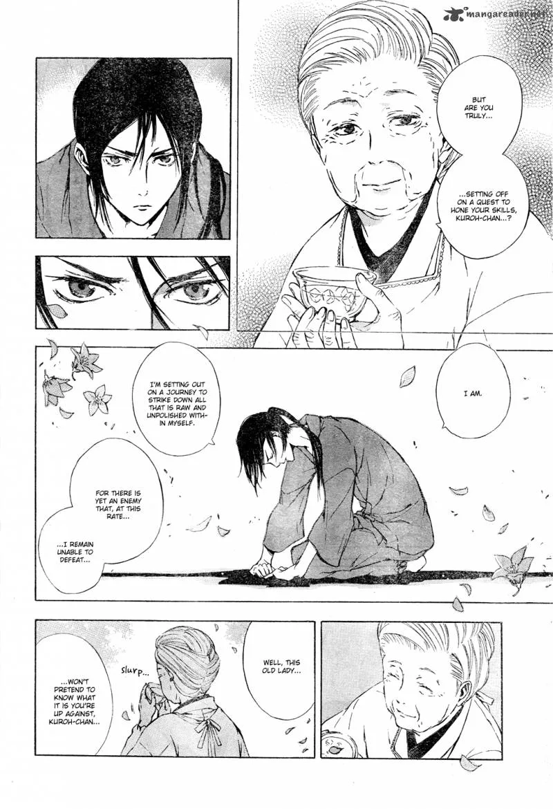 K - Stray Dog Story Chapter 1 page 26