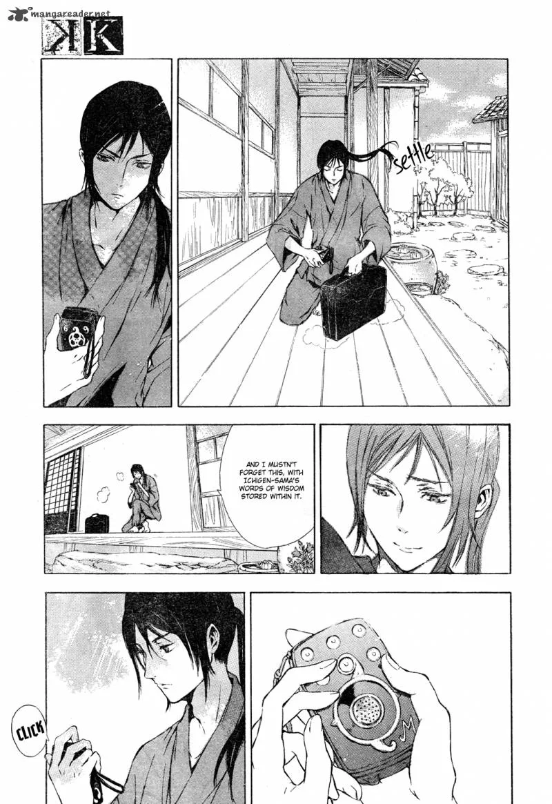 K - Stray Dog Story Chapter 1 page 21