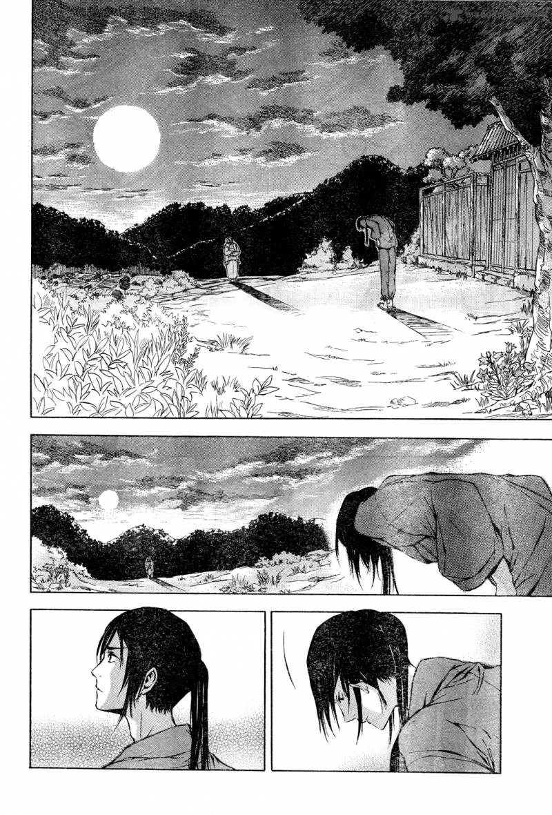 K - Stray Dog Story Chapter 1 page 30
