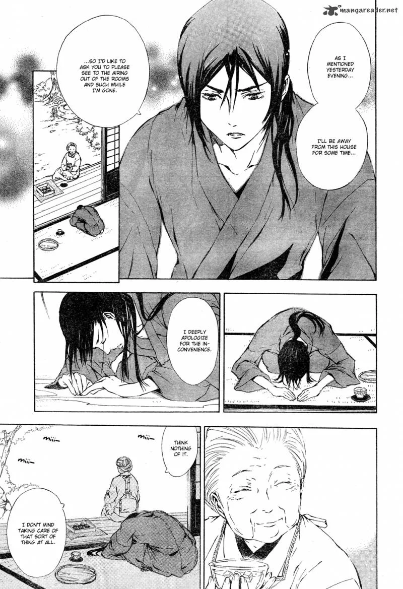 K - Stray Dog Story Chapter 1 page 25