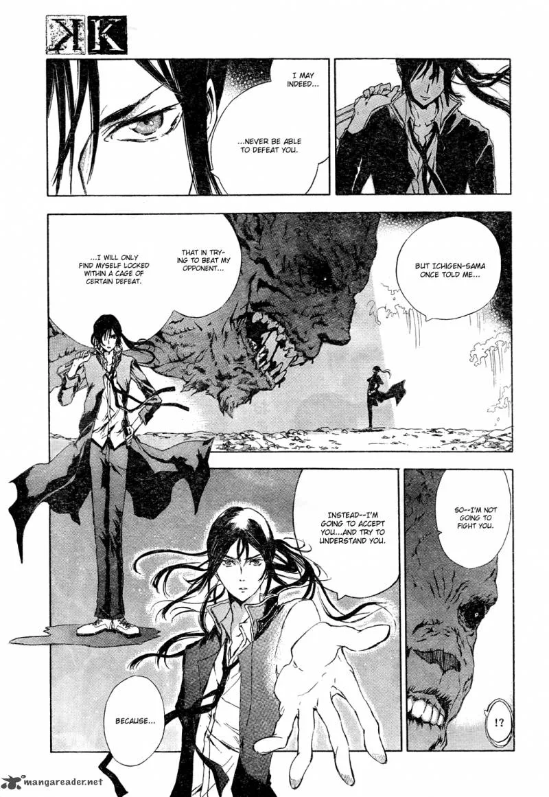 K - Stray Dog Story Chapter 1 page 40