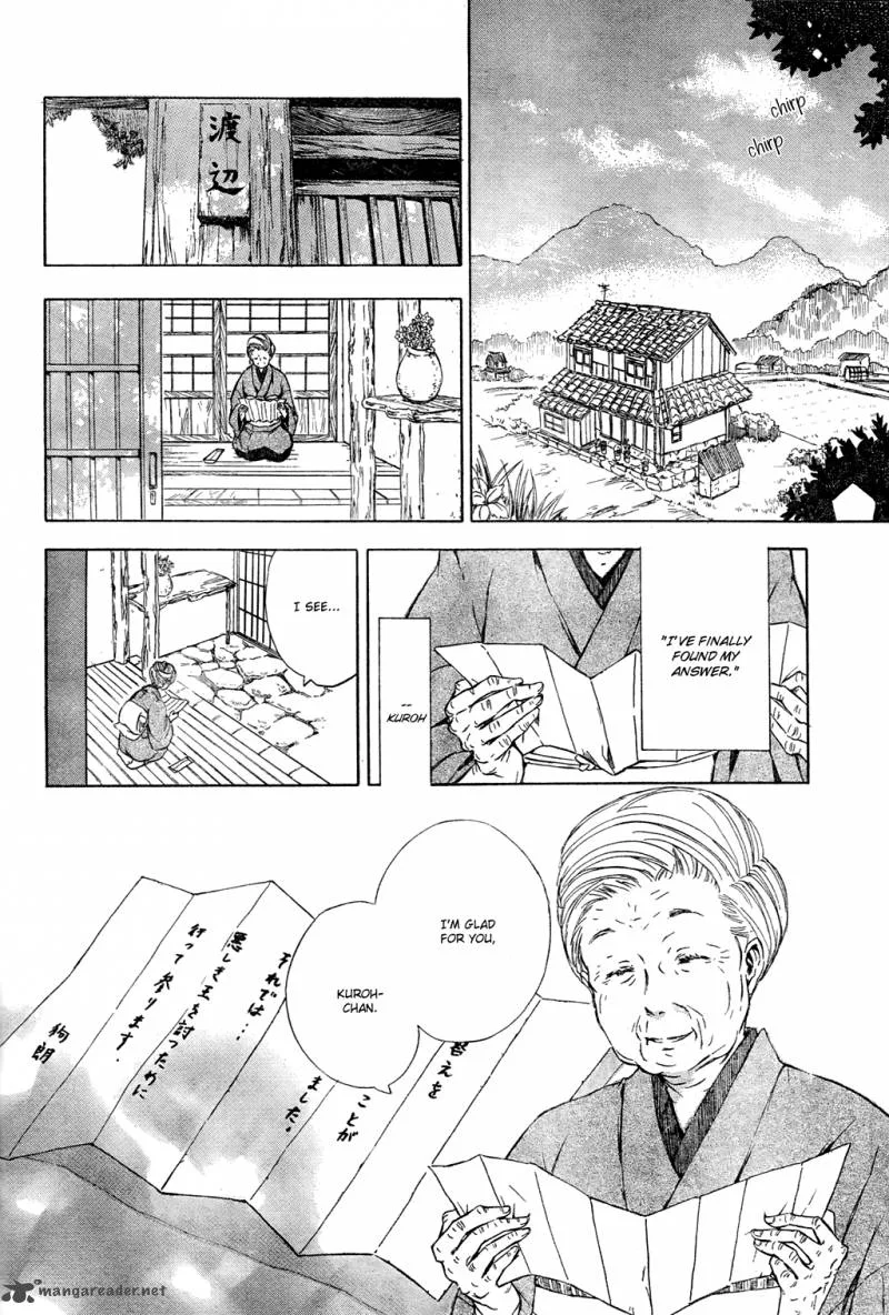 K - Stray Dog Story Chapter 1 page 45